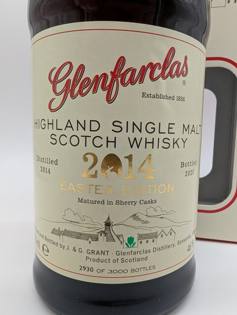 Glenfarclas 2014 Easter Edition 2025 – 46% – Bild 2